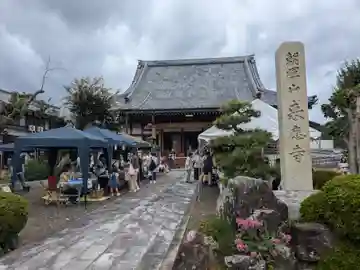 来応寺(滋賀県)