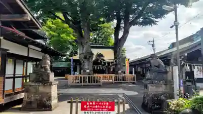 熊野宮(東京都)
