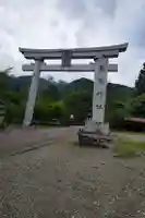 高賀神社(岐阜県)