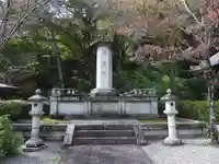 元本坊 本願院(開山坊)(奈良県)