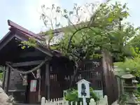 菅原神社(山口県)