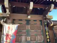 妙遠寺の{uncategorized: "未分類", other: "その他", undefined: "問題あり", building: "その他建物", grave: "お墓", sacred_gate: "鳥居", guardian: "狛犬", statue: "像", buddha: "仏像", history: "歴史", nature: "自然", garden: "庭園", animal: "動物", pagoda: "塔", temizu: "手水舎", mountain_gate: "山門・神門", sanctuary: "本殿・本堂", subordinate: "末社・摂社", art: "芸術", scenery: "景色", jizo: "地蔵", ema: "絵馬", goshuin: "御朱印", omikuji: "おみくじ", items: "授与品その他", amulet: "お守り", goshuincho: "御朱印帳", eats: "食事", festival: "お祭り", votive_dance: "神楽", shichigosan: "七五三参", wedding: "結婚式", experience: "体験その他", initially: "初詣", around: "周辺", anti_infection: "感染症対策"}