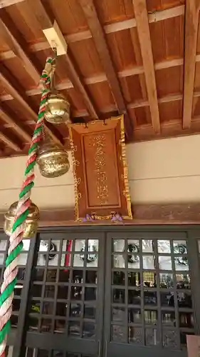 濱名惣社神明宮のその他建物