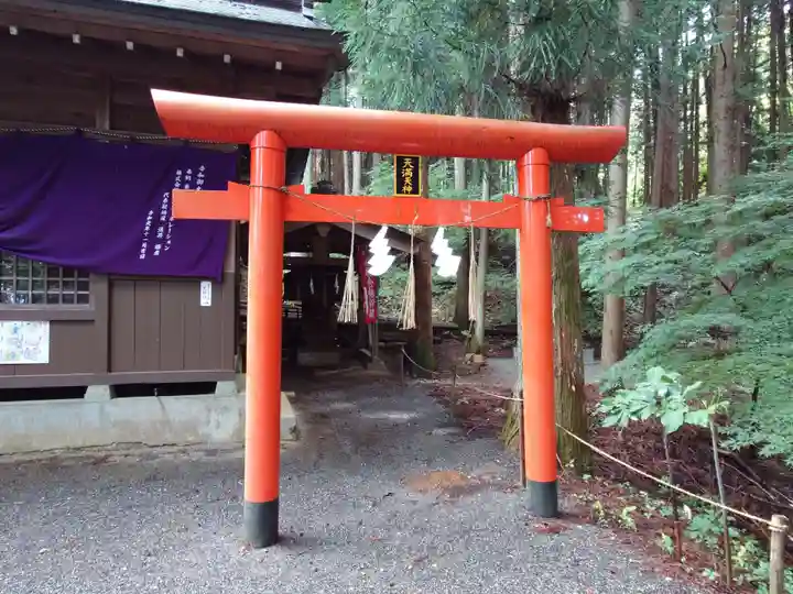 三嶽神社(長野県)