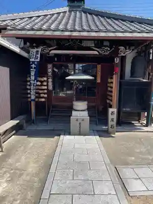 圓通寺のその他建物