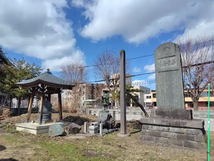 眞久寺(北海道)