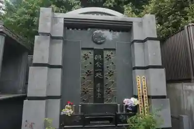 浄心寺のその他建物