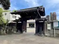 浄光寺(東京都)