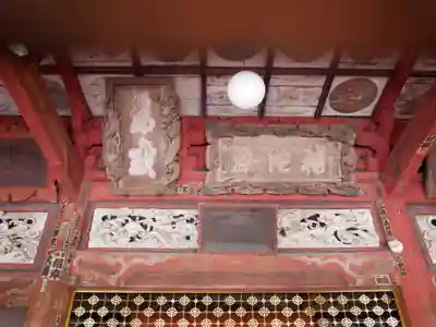 埼玉厄除け開運大師・龍泉寺（切り絵御朱印発祥の寺）(埼玉県)