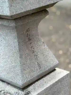 船堀三嶋神社(東京都)