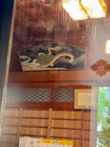 高知大神宮の本殿・本堂