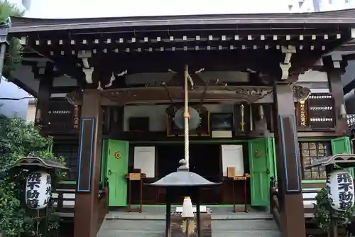 正寶院（飛不動尊）(東京都)