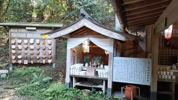 恋の水神社のその他建物