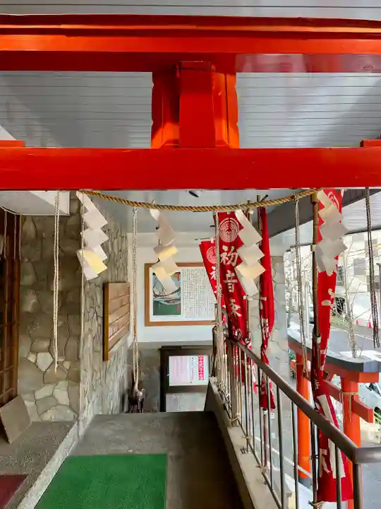 初音森神社(東京都)