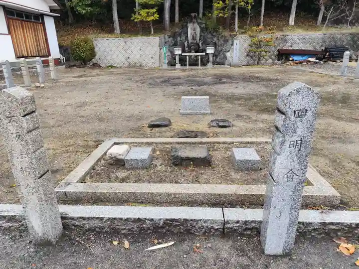 安岡寺(大阪府)