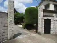 易行院(東京都)