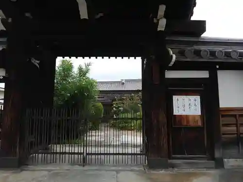 大圓寺の山門