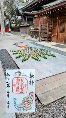 岩槻久伊豆神社の御朱印