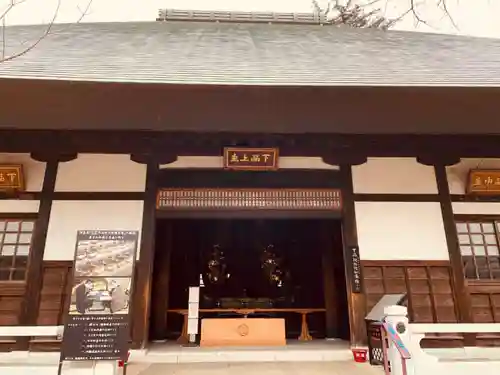 淨眞寺の本殿・本堂