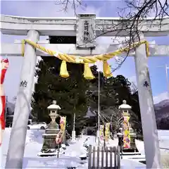 高司神社〜むすびの神の鎮まる社〜の鳥居