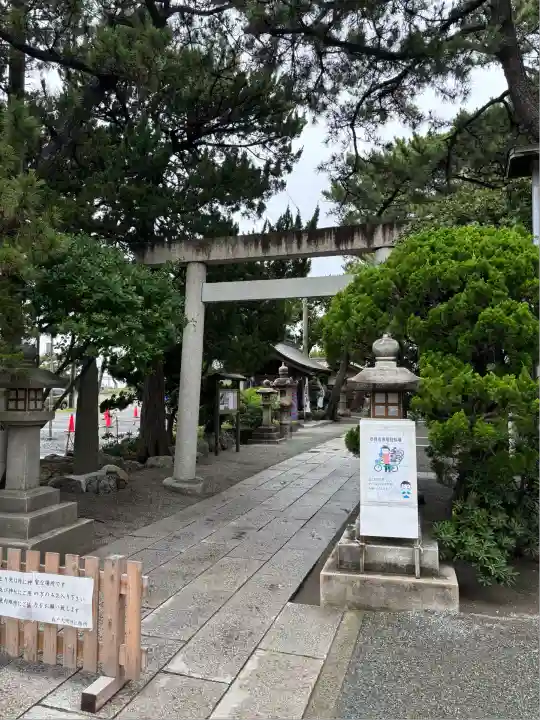 森戸大明神(森戸神社)(神奈川県)