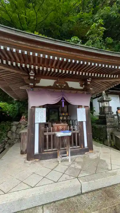 能満院(奈良県)