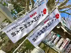 大山阿夫利神社の建物その他