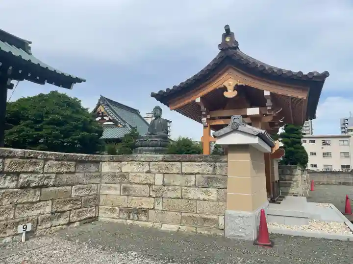 善願寺(栃木県)