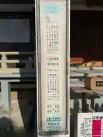 貴船神社の{uncategorized: "未分類", other: "その他", undefined: "問題あり", building: "その他建物", grave: "お墓", sacred_gate: "鳥居", guardian: "狛犬", statue: "像", buddha: "仏像", history: "歴史", nature: "自然", garden: "庭園", animal: "動物", pagoda: "塔", temizu: "手水舎", mountain_gate: "山門・神門", sanctuary: "本殿・本堂", subordinate: "末社・摂社", art: "芸術", scenery: "景色", jizo: "地蔵", ema: "絵馬", goshuin: "御朱印", omikuji: "おみくじ", items: "授与品その他", amulet: "お守り", goshuincho: "御朱印帳", eats: "食事", festival: "お祭り", votive_dance: "神楽", shichigosan: "七五三参", wedding: "結婚式", experience: "体験その他", initially: "初詣", around: "周辺", anti_infection: "感染症対策"}
