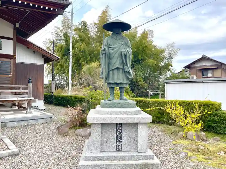 願成寺(滋賀県)