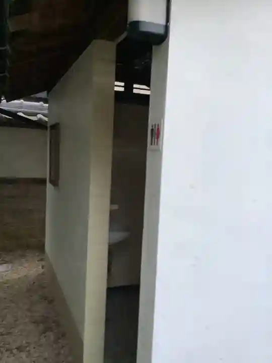 敬法寺のその他建物