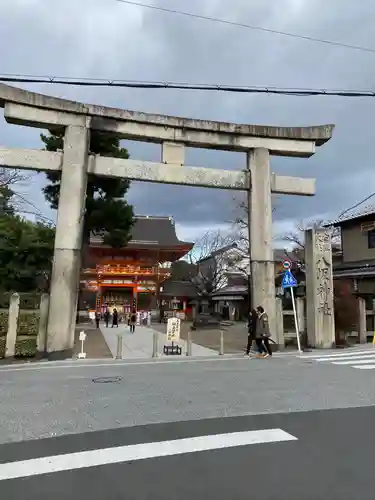 八坂神社(祇園さん)の鳥居