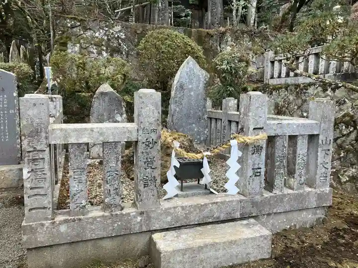 最乗寺(道了尊)(神奈川県)