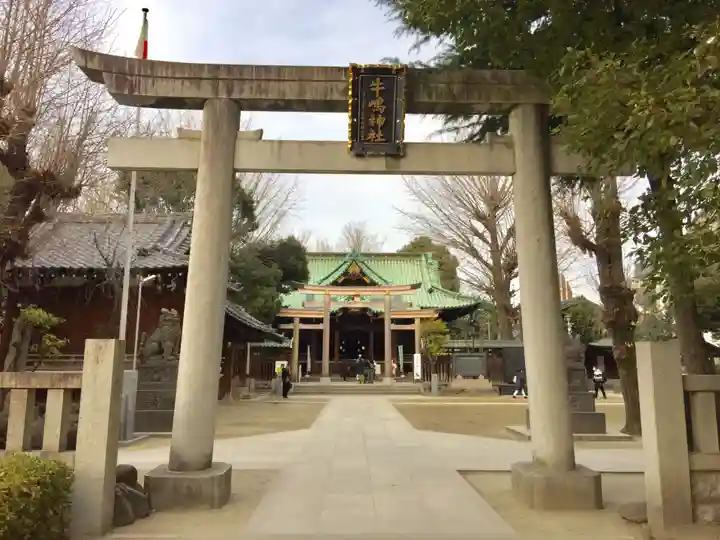 牛嶋神社の鳥居