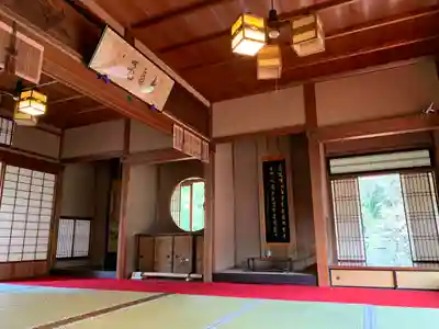 雲龍院(京都府)