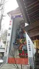 櫛田神社のお祭り