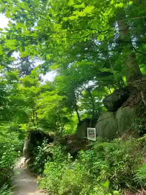 石都々古和気神社(福島県)