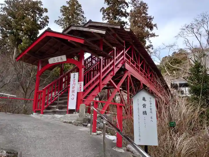 方廣寺のその他建物