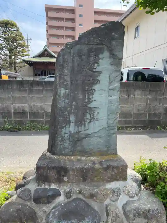 熊谷聖天宮の{uncategorized: "未分類", other: "その他", undefined: "問題あり", building: "その他建物", grave: "お墓", sacred_gate: "鳥居", guardian: "狛犬", statue: "像", buddha: "仏像", history: "歴史", nature: "自然", garden: "庭園", animal: "動物", pagoda: "塔", temizu: "手水舎", mountain_gate: "山門・神門", sanctuary: "本殿・本堂", subordinate: "末社・摂社", art: "芸術", scenery: "景色", jizo: "地蔵", ema: "絵馬", goshuin: "御朱印", omikuji: "おみくじ", items: "授与品その他", amulet: "お守り", goshuincho: "御朱印帳", eats: "食事", festival: "お祭り", votive_dance: "神楽", shichigosan: "七五三参", wedding: "結婚式", experience: "体験その他", initially: "初詣", around: "周辺", anti_infection: "感染症対策"}