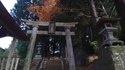 大雷神社(福島県)