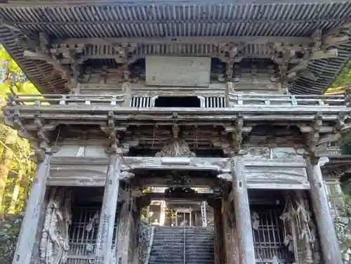 横蔵寺(岐阜県)