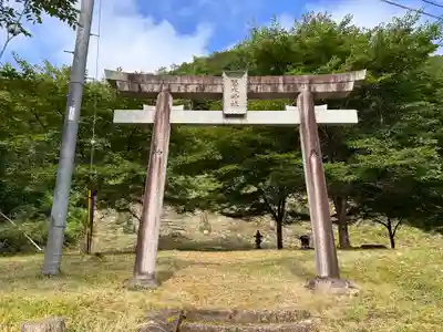 葛木神社(京都府)