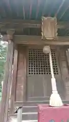 烏子稲荷神社の末社