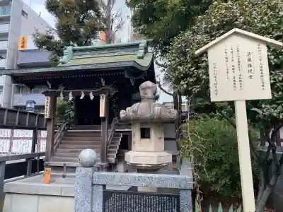 川崎大師（平間寺）の{uncategorized: "未分類", other: "その他", undefined: "問題あり", building: "その他建物", grave: "お墓", sacred_gate: "鳥居", guardian: "狛犬", statue: "像", buddha: "仏像", history: "歴史", nature: "自然", garden: "庭園", animal: "動物", pagoda: "塔", temizu: "手水舎", mountain_gate: "山門・神門", sanctuary: "本殿・本堂", subordinate: "末社・摂社", art: "芸術", scenery: "景色", jizo: "地蔵", ema: "絵馬", goshuin: "御朱印", omikuji: "おみくじ", items: "授与品その他", amulet: "お守り", goshuincho: "御朱印帳", eats: "食事", festival: "お祭り", votive_dance: "神楽", shichigosan: "七五三参", wedding: "結婚式", experience: "体験その他", initially: "初詣", around: "周辺", anti_infection: "感染症対策"}