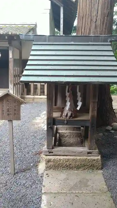 熊野大社の末社・摂社