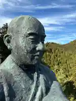 太龍寺奥の院 舎心ヶ嶽(徳島県)