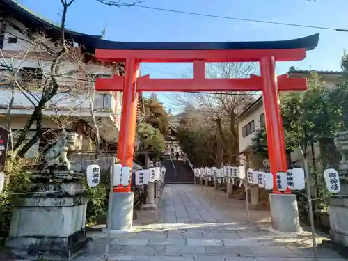 宇治神社の鳥居
