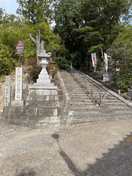 添御縣坐神社のその他建物