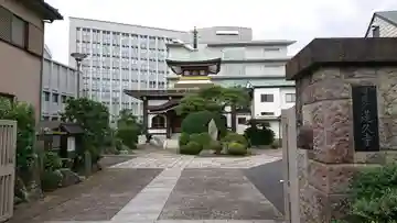 蓮久寺の本殿・本堂
