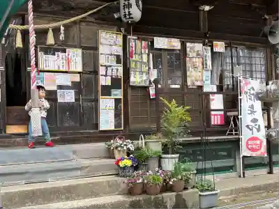 岡部春日神社～👹鬼門よけの🌺花咲く🌺やしろ～(福島県)